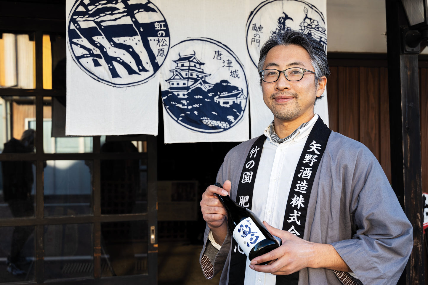 矢野酒造　佐賀　日本酒